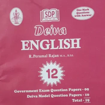 Deiva 12 English Question and Answer Guide Q