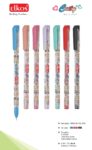 Elkos Cuty BallPoint Pen | Smooth Writing | Attractive Design | Comfortable Grip | Perfect for Students & Daily Use