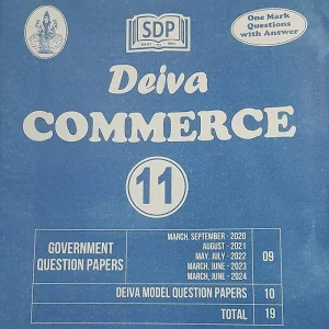 Deiva 11th Commerce Guide - English Medium | Samacheer Kalvi +1 Commerce Full Solutions, Chapter Notes & Important Questions