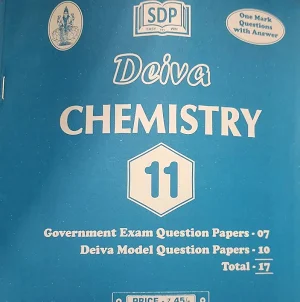 Deiva 11th Chemistry Guide - English Medium | Samacheer Kalvi +1 Chemistry Solutions with Summaries, Formulas & Exercises