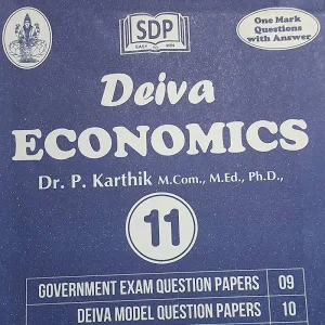 Deiva 11th Economics (பொருளாதாரம்) Guide – Tamil Medium | Updated Syllabus & Easy-to-Understand Concepts