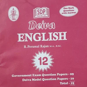 Deiva 12th English Guide | Samacheer Kalvi +2 English Complete Guide with Prose, Poetry, Grammar & Model Answers