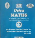 Deiva 12th Maths Guide English Medium | Samacheer Kalvi +2 Maths Solutions, Problems & Model Question Papers