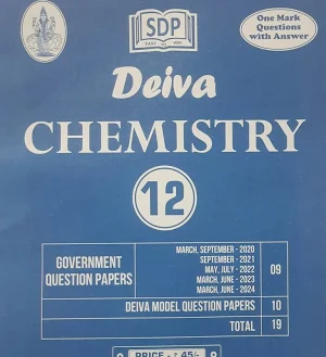 Deiva 12th Chemistry Guide – English Medium | Latest Updated Edition for Board Exams