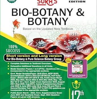 SURA’S 12th Bio-Botany & Botany Guide | English Medium | Short & Long Version | 2025–26 Updated Exam Guide