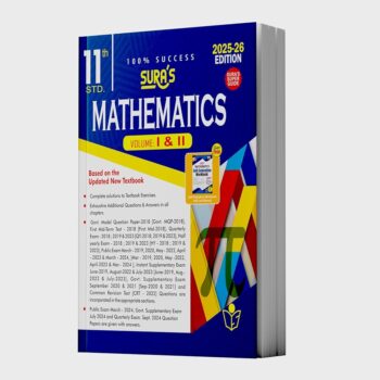 SURA 11th Maths Guide | Higher Secondary Samacheer Kalvi Edition