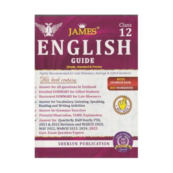 James 12th English Guide | HSC Public Exam Complete Study Guide | Latest Samacheer Kalvi Edition