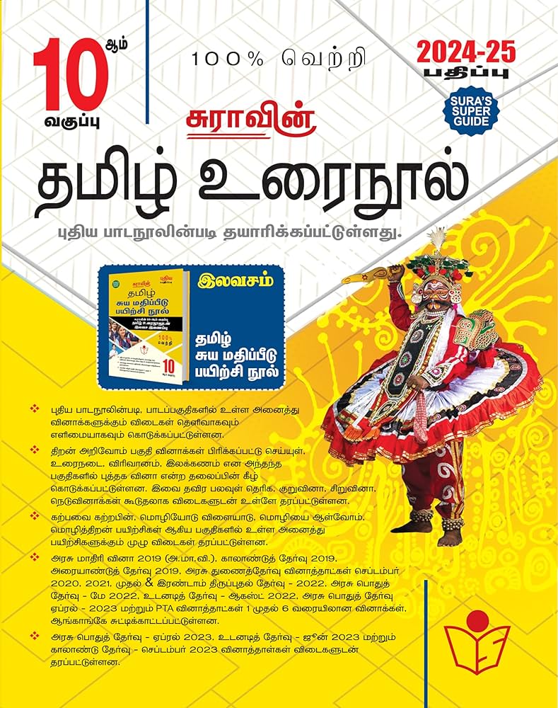 91UUFB3XfXL._AC_UF1000,1000_QL80_