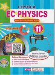 11th Physics Loyola Easy Guide | Samacheer Kalvi HSC Study Material