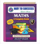 Way To Success 9th Maths Guide | English Medium | Chapter-wise Solutions & Exam Prep
