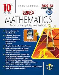 SURA’s 10th Maths Guide | SSLC Public Exam Preparation | Latest Samacheer Kalvi Edition
