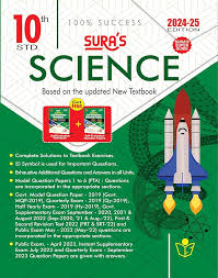 SURA’s 10th Science Guide | SSLC Public Exam Study Material | Latest Samacheer Kalvi Edition