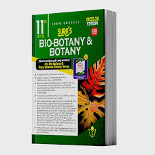 SURA 11th Bio-Botany Guide | Higher Secondary Samacheer Kalvi Study Material