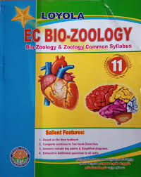 Loyola 11th Biology (Zoology) Guide | HSC Exam Study Material | Latest Samacheer Kalvi Edition