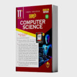 SURA 11th Computer Science Guide | Latest Samacheer Kalvi HSC Edition