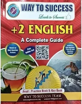 Way To Success 12th English Guide | English Medium | Updated Board Exam Study Material